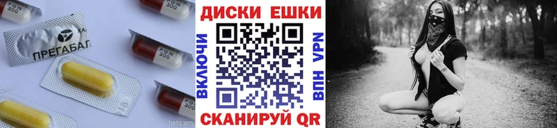 даркнет сайт  Ярцево  Ecstasy 300 mg 