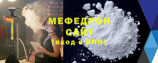 МДМА Верея