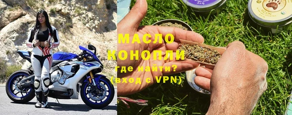 МДМА Верея