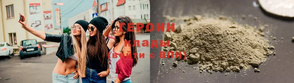 скорость mdpv Верхнеуральск