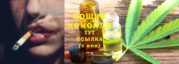 дистиллят марихуана Верхний Тагил
