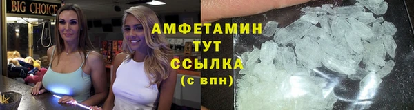 МДМА Верея