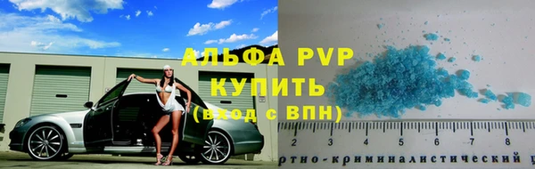 скорость mdpv Верхнеуральск