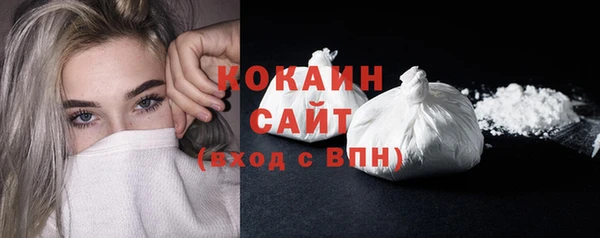 МДМА Верея