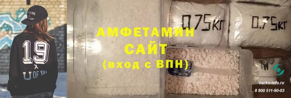 дистиллят марихуана Верхний Тагил