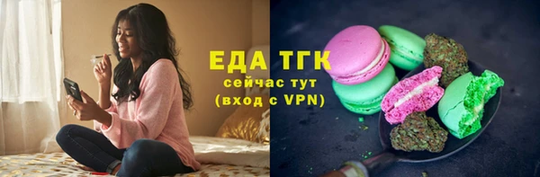 скорость mdpv Верхнеуральск