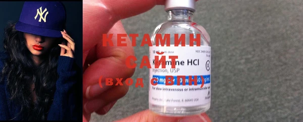 МДМА Верея