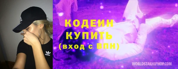 МДМА Верея