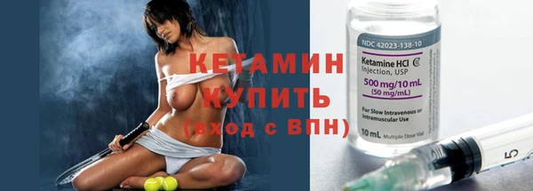 скорость mdpv Верхнеуральск