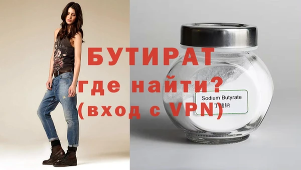 скорость mdpv Верхнеуральск