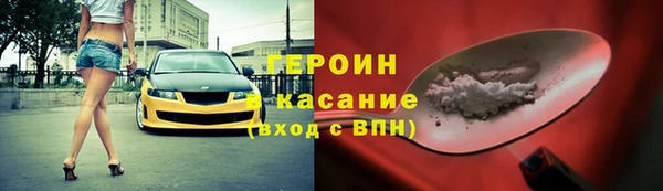 дистиллят марихуана Верхний Тагил