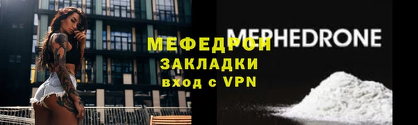 МДМА Верея