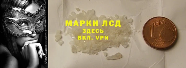 дистиллят марихуана Верхний Тагил