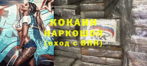 МДМА Верея