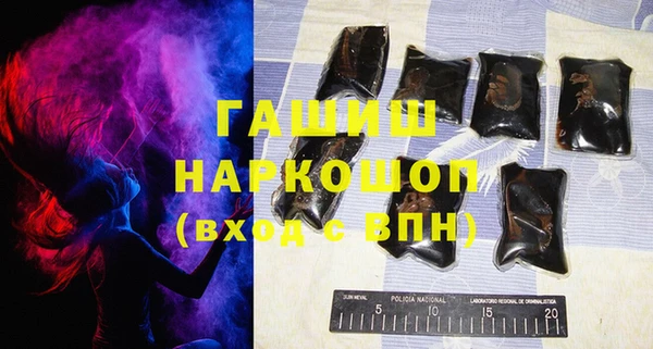 МДМА Верея