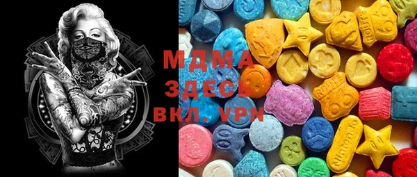 дистиллят марихуана Верхний Тагил
