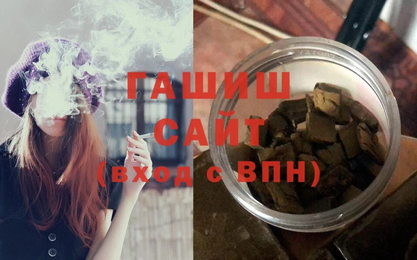 дистиллят марихуана Верхний Тагил
