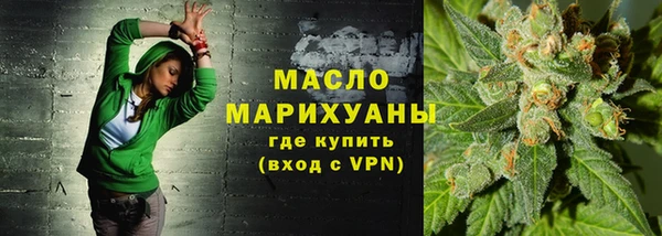 МДМА Верея