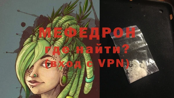 МДМА Верея