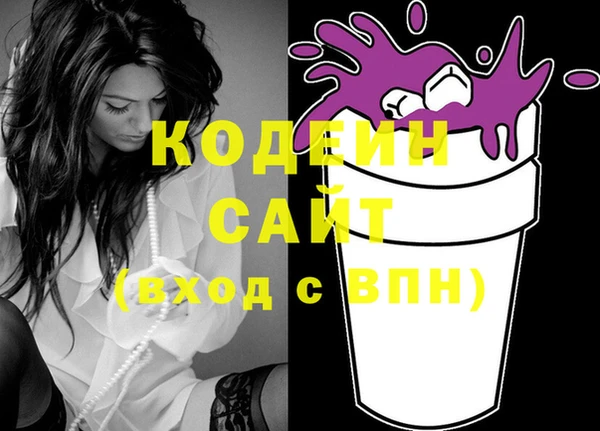 МДМА Верея