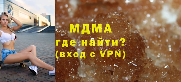 скорость mdpv Верхнеуральск