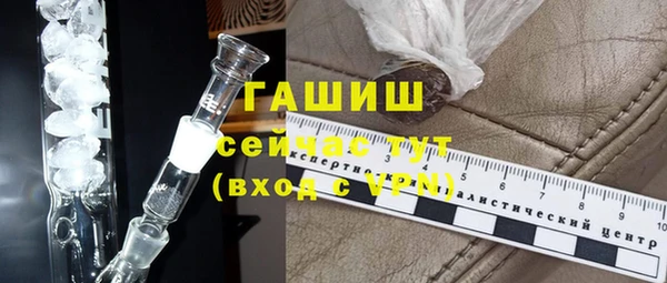 МДМА Верея