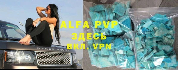 МДМА Верея