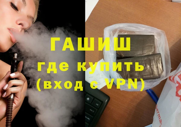 дистиллят марихуана Верхний Тагил