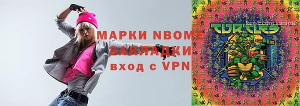дистиллят марихуана Верхний Тагил