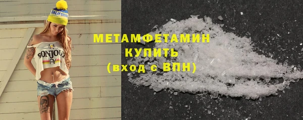 дистиллят марихуана Верхний Тагил