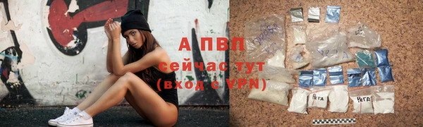 скорость mdpv Верхнеуральск