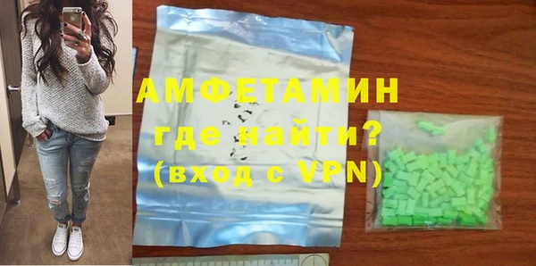 скорость mdpv Верхнеуральск