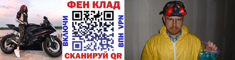 Метамфетамин Декстрометамфетамин 99.9%  Ярцево 
