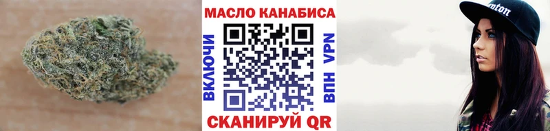 нарко площадка официальный сайт  Ярцево  Дистиллят ТГК жижа 